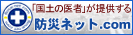 �u���y�̈�ҁv���񋟂���B�h�Ѓl�b�g.com