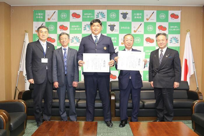 スポーツ表彰.JPG