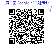 qr20220506111619348.png