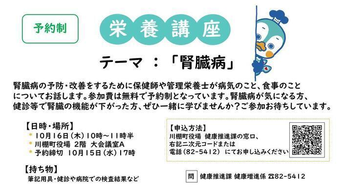 ホームページ用画像.jpg
