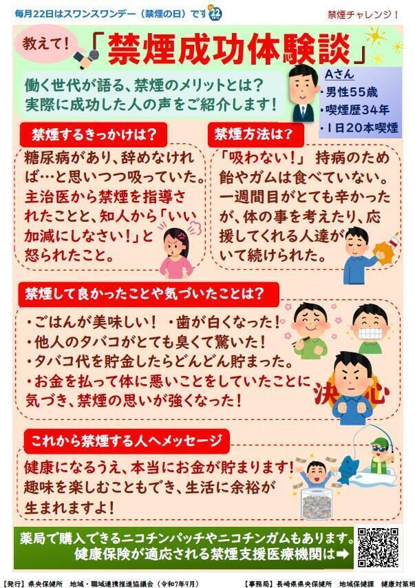 タイトルなし.jpg