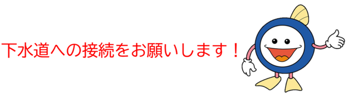 図2.png