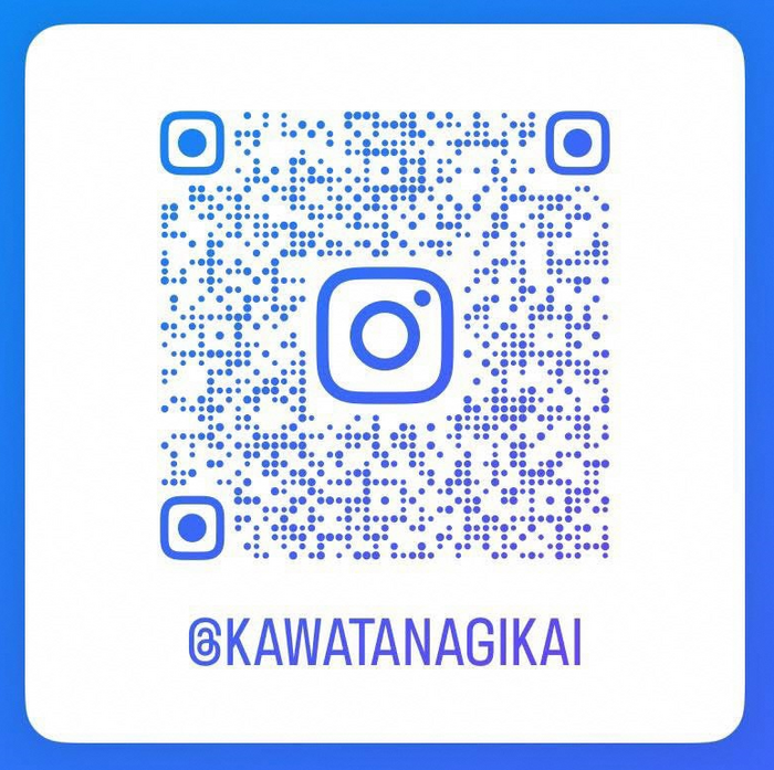 川棚町議会Instagram