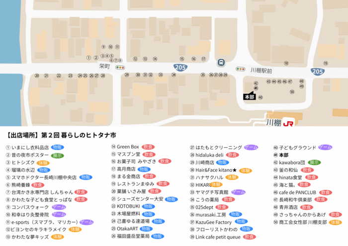 IMG_3415.PNG