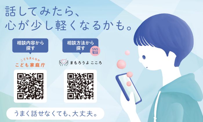 こ.pngのサムネイル画像