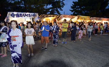 かわたな夏まつり