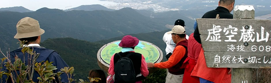 長崎県川棚町観光ガイド 天然温泉・キャンプ場・海水浴場・国民宿舎紹介などスポット情報満載!